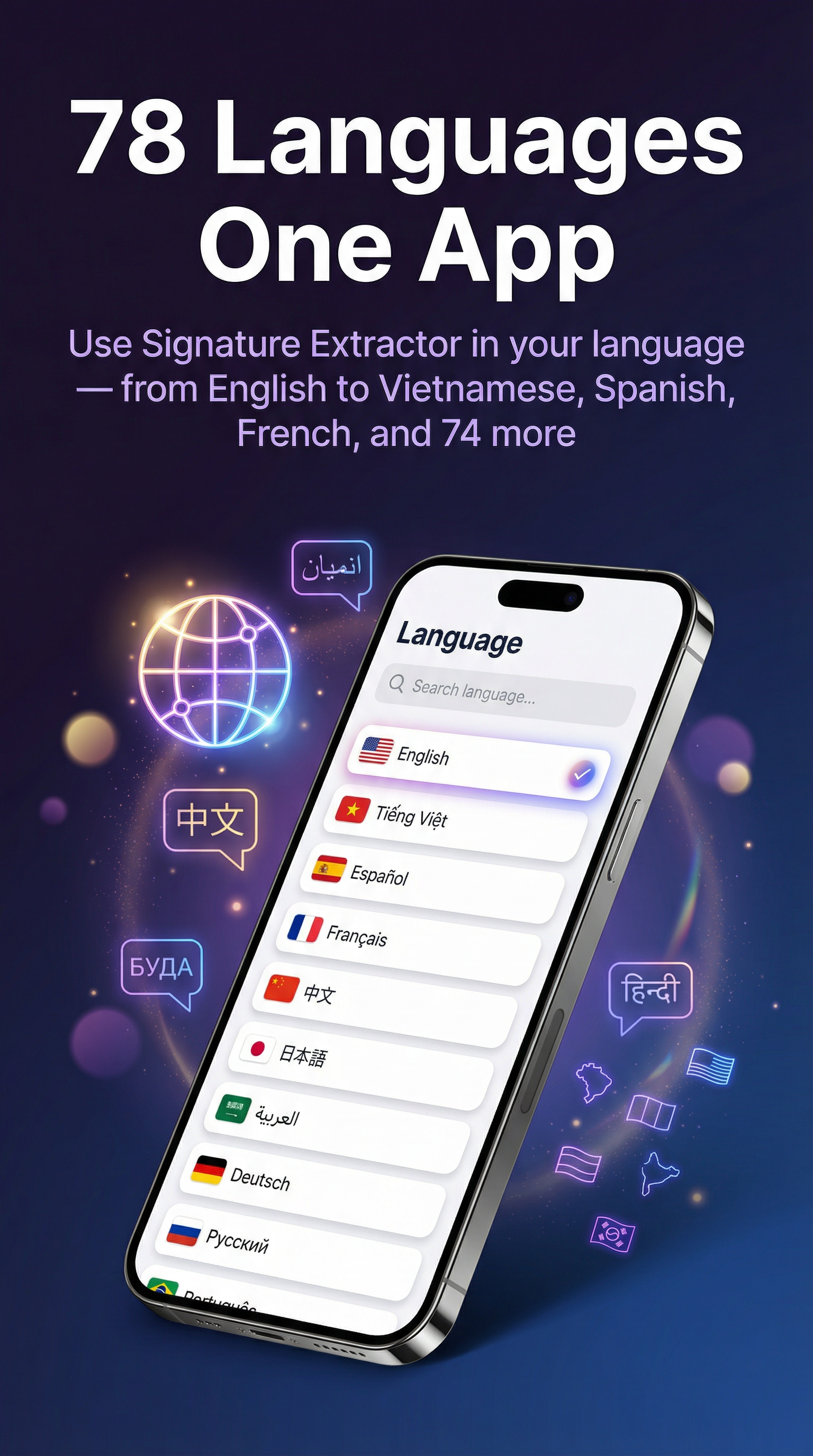 78 languages supported